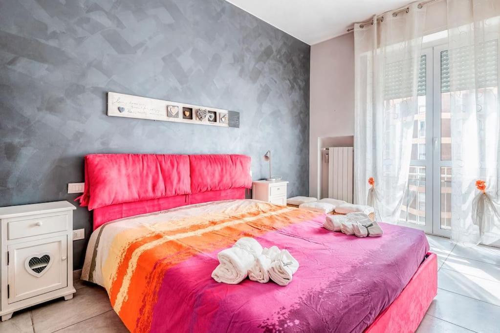Green Oasis In Milan - Apartment Free Wifi - Policlinico San Donato - San Donato Milanese Εξωτερικό φωτογραφία
